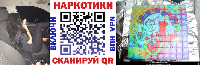 Как найти закладки Озёрск COCAIN  Бошки Шишки  Alpha PVP  ГАШИШ  Амфетамин  Мефедрон 