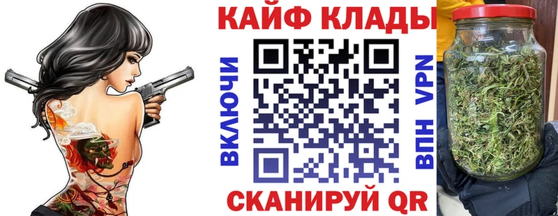 МЕТАМФЕТАМИН Озёрск