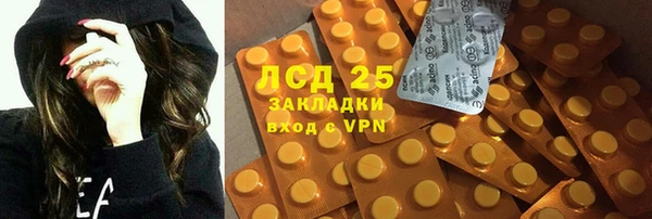 винт Аркадак