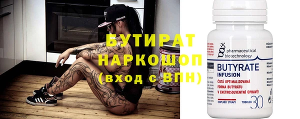 винт Аркадак