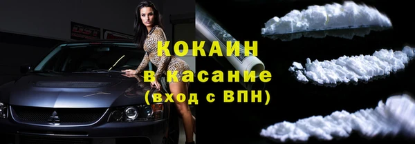 гидропоника Армянск
