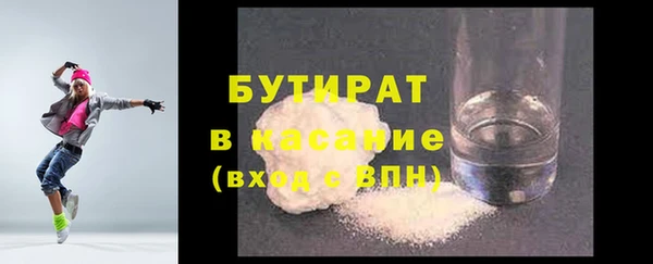 винт Аркадак