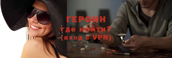 соль ск Зерноград