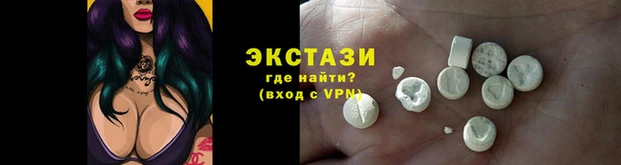 винт Аркадак