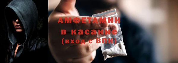 гидропоника Армянск