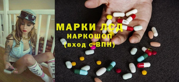 гидропоника Армянск