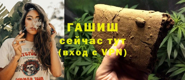 винт Аркадак