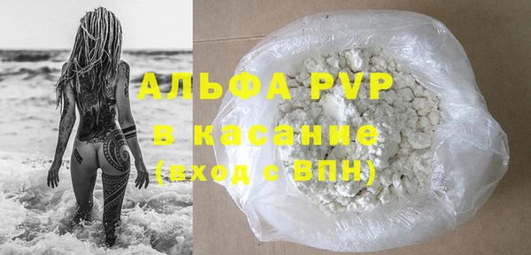 гидропоника Армянск
