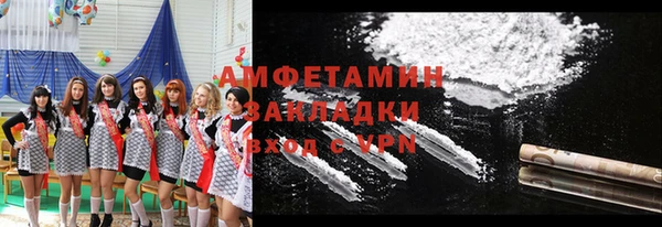 mix Елабуга