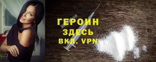 винт Инта