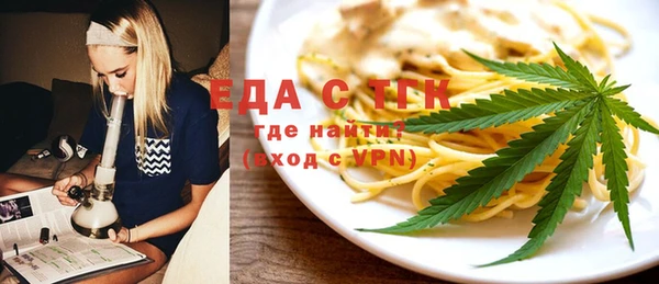 метадон Арсеньев