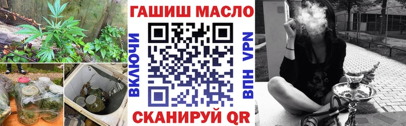 Дистиллят ТГК Wax  mega   Озёрск  цена наркотик 